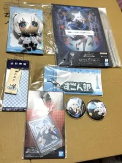 白上フブキ まとめ売り