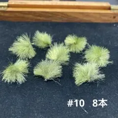 Item thumbnail for item cae7a105-97a1-4c70-bb64-49e0f067a239