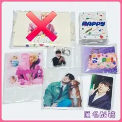 BTS JIN【HAPPYset②】まとめ売り(バラ売り可)