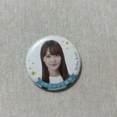 2025年最新】日向坂缶バッジの人気アイテム - メルカリ