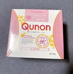 2026年最新】qunonの人気アイテム - メルカリ