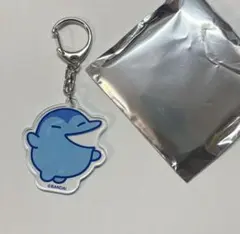 Item thumbnail for item c113a3f7-cddd-48ac-b5ff-9f3d4e273b94