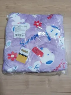 スヌーピー フランネル裏ボアひざかけ パープル 70×100cm 紫