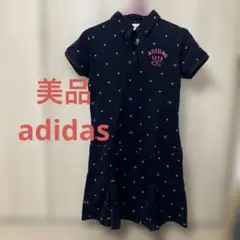 Item thumbnail for item 75c4c8f9-b1a8-49d0-8ea6-aafd77852b36