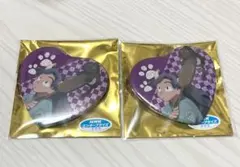 忍たま乱太郎 ナンジャタウン 綾部喜八郎