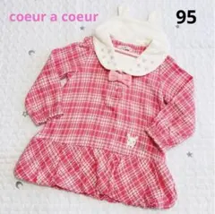 Item thumbnail for item e56cb542-fc0d-4a94-ac6c-55ea745d4c16