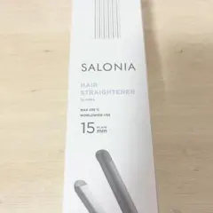【即購入⭕️】SALONIA ストレートアイロン 15mm