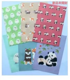 Item thumbnail for item 2935a57d-55b4-4011-8340-0eee84131a51