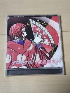 2026年最新】kagrra dvdの人気アイテム - メルカリ