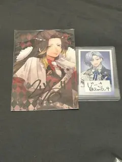 いれいす 悠佑 RAID of DICE 直筆サイン入り 入場特典 - メルカリ