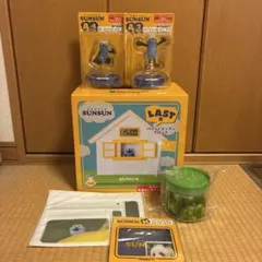 Happyくじ パペットスンスン ラストワン クロック おまけ付き