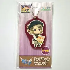 ヘタリア エジプト メタルチャーム - メルカリ