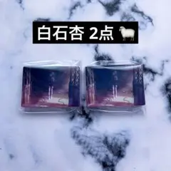 プロセカ 白石杏 ノーブルアートのサムネイル