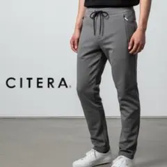 Y591ね@ CITERA スウェット テーパード パンツ グレー