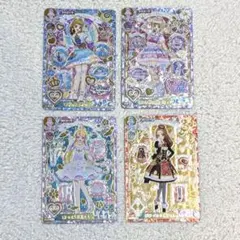 アイカツ！アンコール　ER 4枚セット