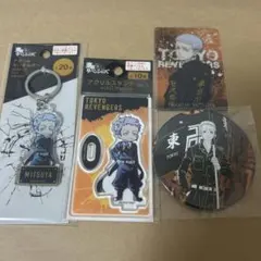 東京リベンジャーズ 東リべ セリア アクリルスタンド 三ツ谷隆 まとめ売り