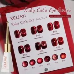 こっこ様 リクエスト 2点 まとめ商品