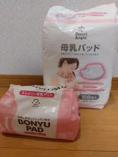 母乳パッド　168枚+32枚