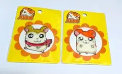 【レア】とっとこハム太郎ワッペン/ハム太郎・マフラーちゃん/平成レトロ