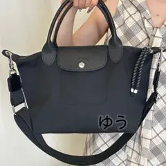 新品未使用 LONGCHAMP ルプリアージュハンドバッグSサイズ黒のサムネイル