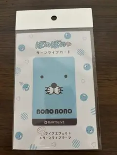 2026年最新】ダーツライブカード テーマの人気アイテム - メルカリ