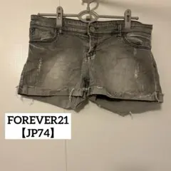 FOREVER21 グレー デニム ショートパンツ Lサイズ 切りっぱなし 古着
