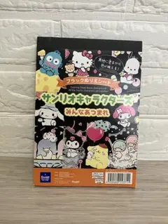 Item thumbnail for item 69ab26c6-c0dd-4faf-b4ea-999a6b96c994