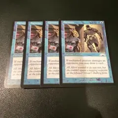 Tin Truong様 リクエスト 4点 まとめ商品