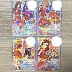 アイカツスターズ ブロマイド 7枚 - メルカリ