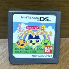 【DS】たまごっちのプチプチおみせっち　DSソフト　ゲーム　動作確認済み