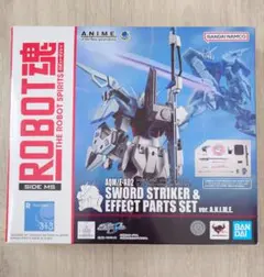 Item thumbnail for item ac5e2c00-0873-49f7-8191-bfc86de5c5b6