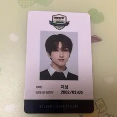 希少BTS SK Telecom Tデータクーポン シュガ カードギフトカード