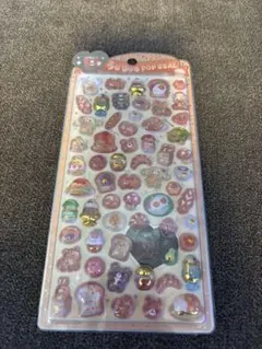 うるちゅる POP SEAL