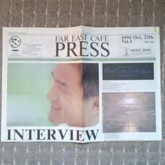 Item thumbnail for item 8e6f5a57-d6b6-4fc2-b8aa-3608286190f1