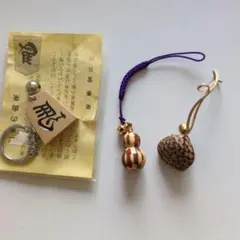 2026年最新】寄木細工 ストラップ キーホルダーの人気アイテム - メルカリ