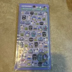 【正規品】ボンボンドロップミニシール　はぴたんぶい