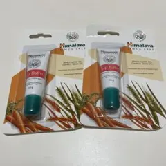新品未使用　Himalaya Lip Balm 10g 2個セット　ヒマラヤ