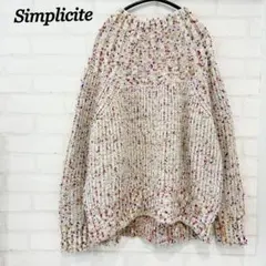 simplicite