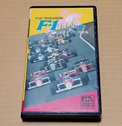 Item thumbnail for item ab5d2b31-b945-46b3-b1ef-69ac84a02bd7