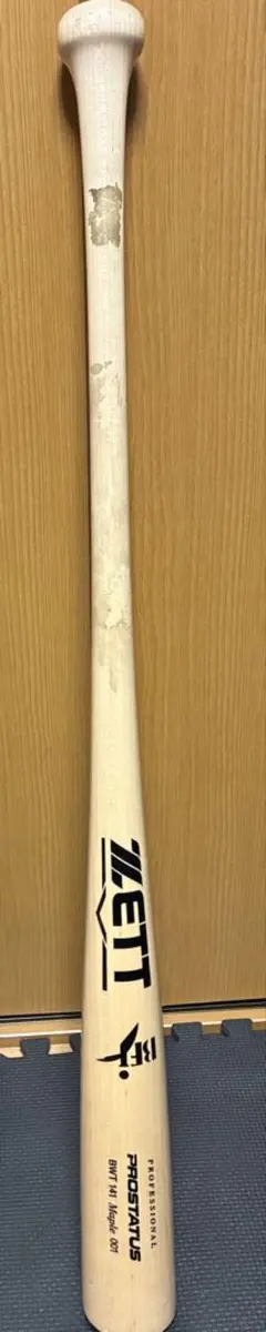 り*ー様 ZETT PROSTATUS 硬式バット FST38 84cm