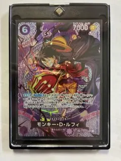 モンキー・D・ルフィ ST26-005SR SP 神の島の冒険