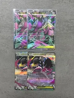 ポケモンカードゲーム　メガブレイブ　ＳＲ　ＲＲ　メガクチート　4枚セット