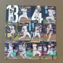 太田椋 ドリームオーダー プロモ 4枚セット ドリームオーダー オリックス 太田椋 プロモ 4枚 - メルカリ