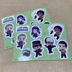 【非売品】ゴールデンカムイ◇ウポポイ限定シール 2枚