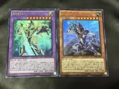 バスターブレイダー イラスト違いウルトラレア 遊戯王 - メルカリ