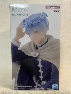 Item thumbnail for item 16da3d06-61f8-42ed-9da7-3c2b0177a22c