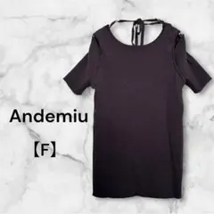 Item thumbnail for item 88069eea-1d23-441e-8d87-8307450fc342
