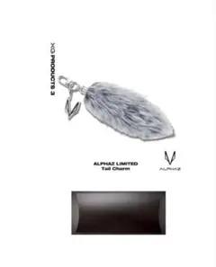 ALPHAZ テイルチャーム　XG 限定 xg - XG Tail Charm テイルチャーム ALPHAZ限定 グッズ しっぽの通販