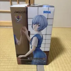 Item thumbnail for item 44ae88bd-cd0f-4efb-9b8b-b3b6801a4fa0