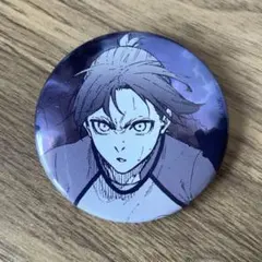 【未使用】ブルーロック展 御影玲王 缶バッジ